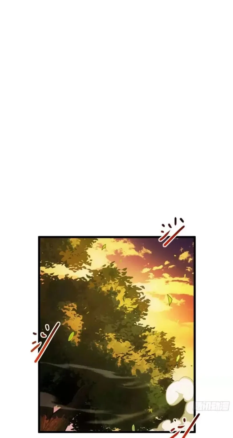 Scoring the Sacred Body of the Ancients from the Get-go Chapter 67 page 17 - 