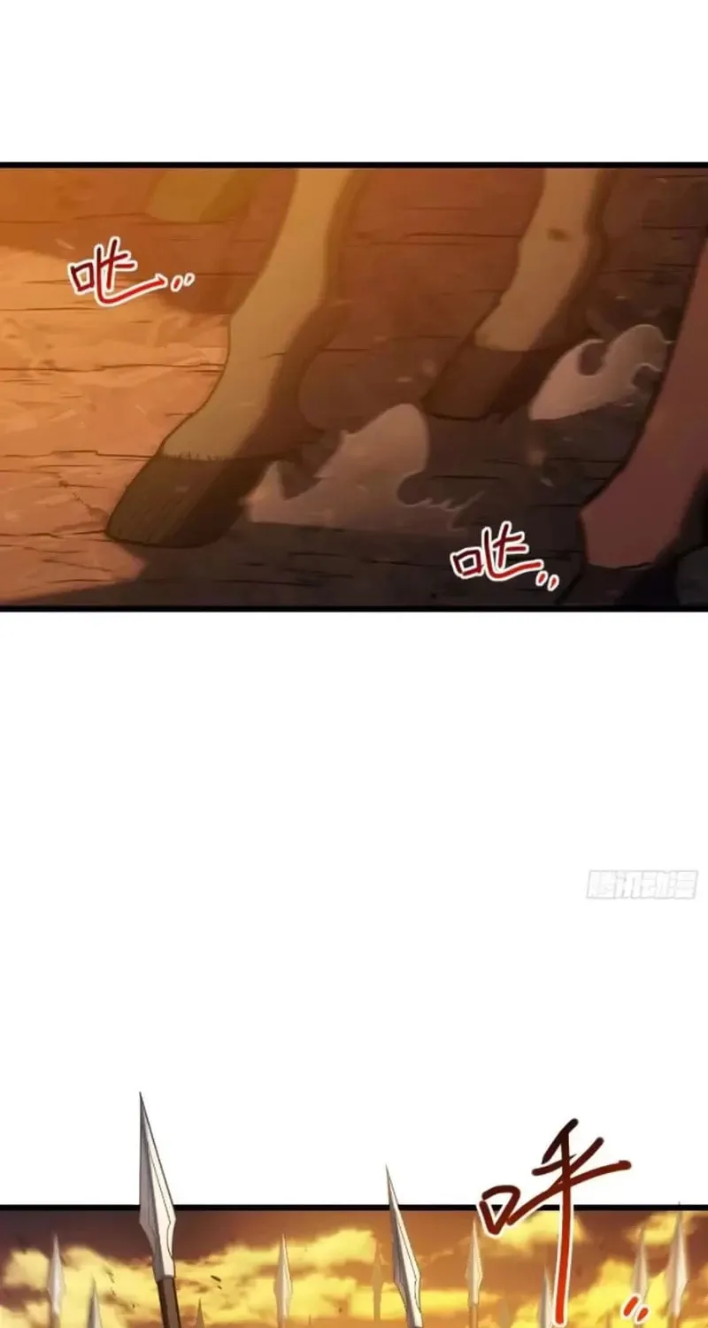 Scoring the Sacred Body of the Ancients from the Get-go Chapter 67 page 47 - 
