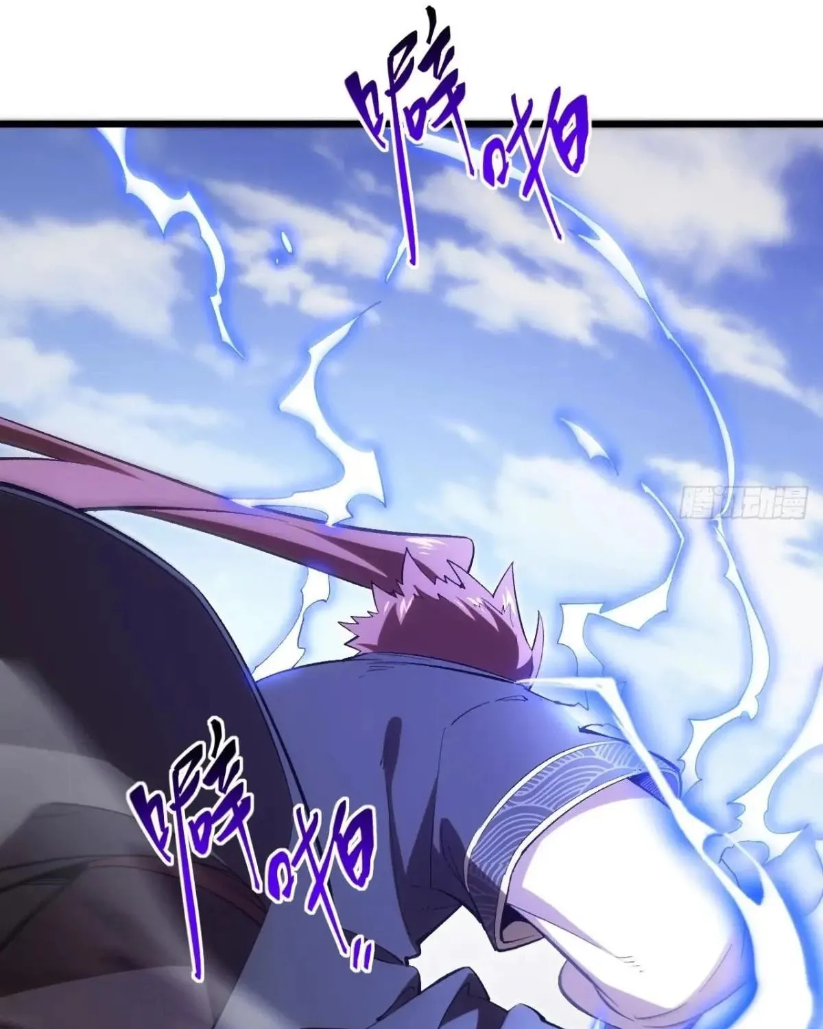 Scoring the Sacred Body of the Ancients from the Get-go Chapter 68 page 20 - 