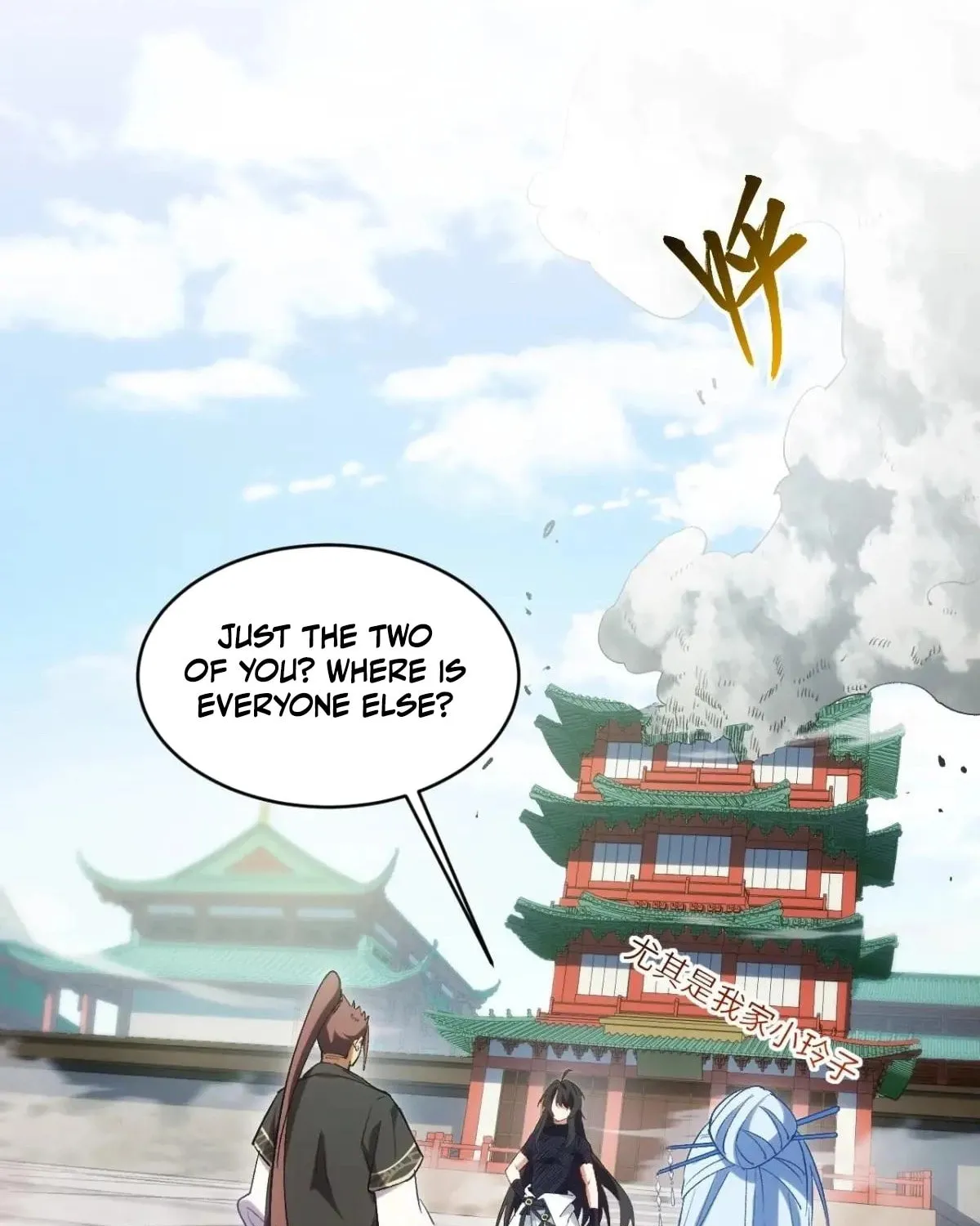 Scoring the Sacred Body of the Ancients from the Get-go Chapter 68 page 25 - 