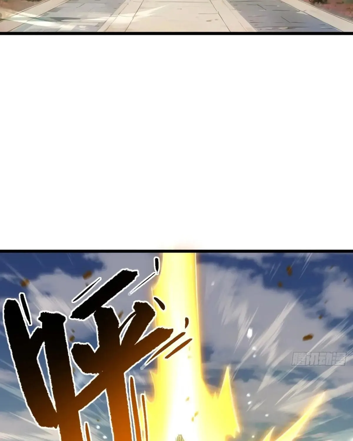 Scoring the Sacred Body of the Ancients from the Get-go Chapter 68 page 4 - 
