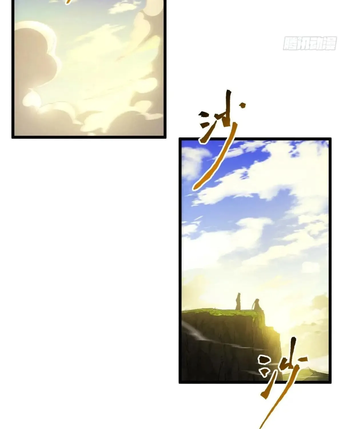 Scoring the Sacred Body of the Ancients from the Get-go Chapter 68 page 42 - 