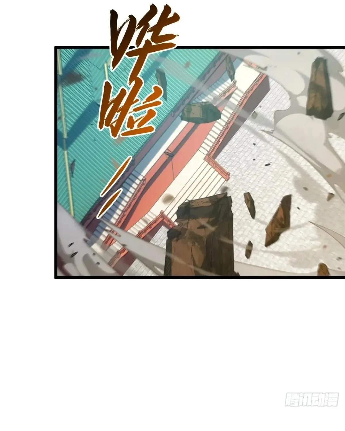 Scoring the Sacred Body of the Ancients from the Get-go Chapter 68 page 8 - 