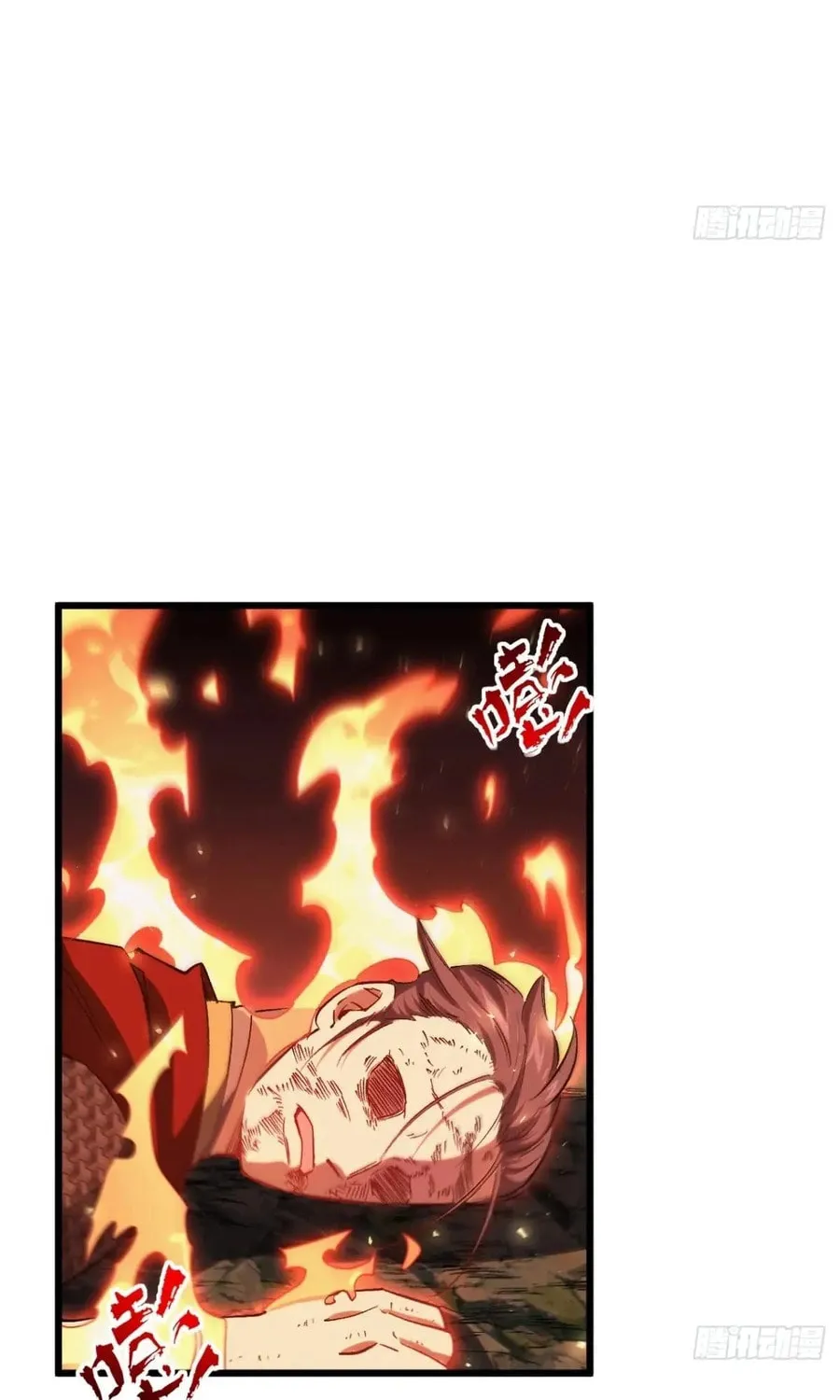 Scoring the Sacred Body of the Ancients from the Get-go Chapter 69 page 38 - 