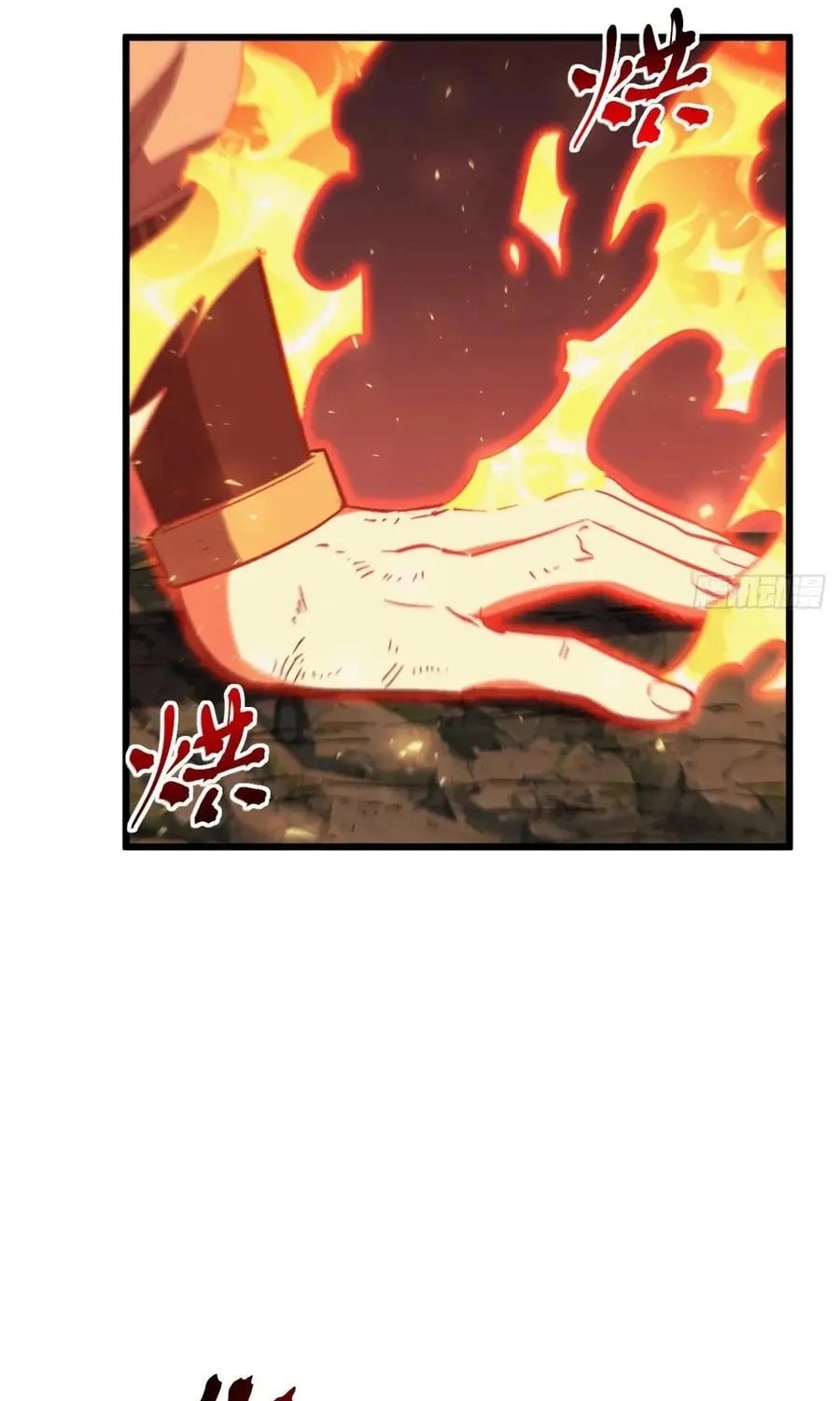 Scoring the Sacred Body of the Ancients from the Get-go Chapter 69 page 40 - 