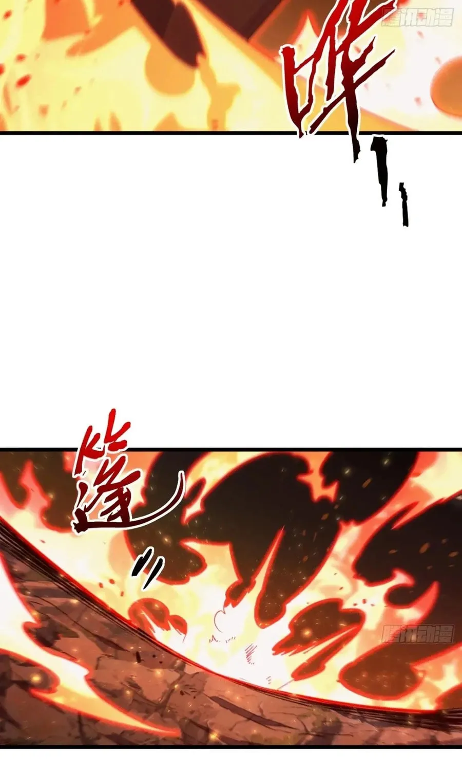 Scoring the Sacred Body of the Ancients from the Get-go Chapter 69 page 42 - 