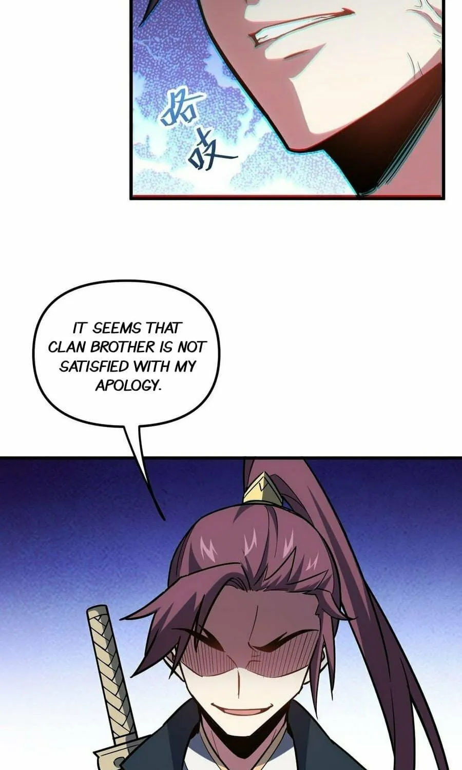 Scoring the Sacred Body of the Ancients from the Get-go Chapter 7 page 17 - 