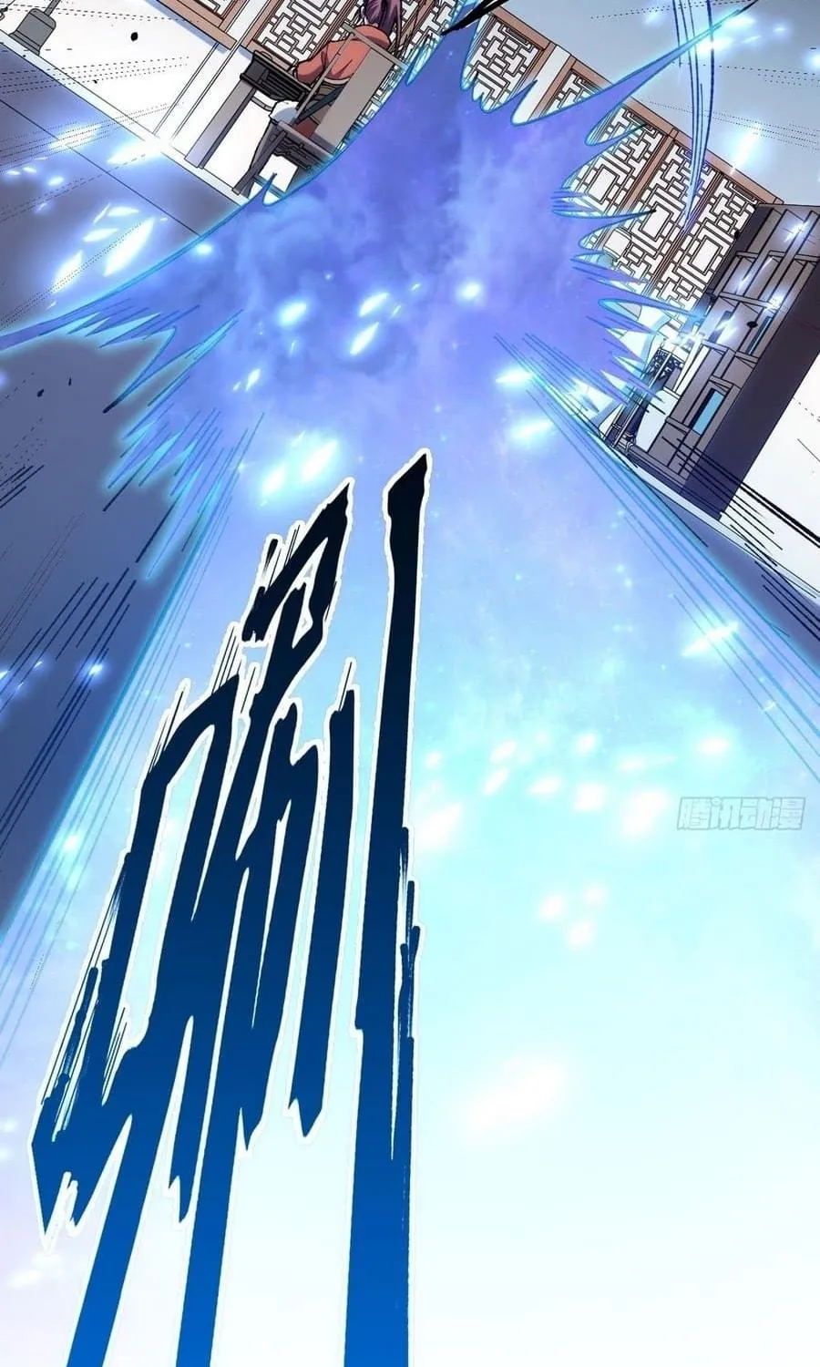 Scoring the Sacred Body of the Ancients from the Get-go Chapter 7 page 19 - 