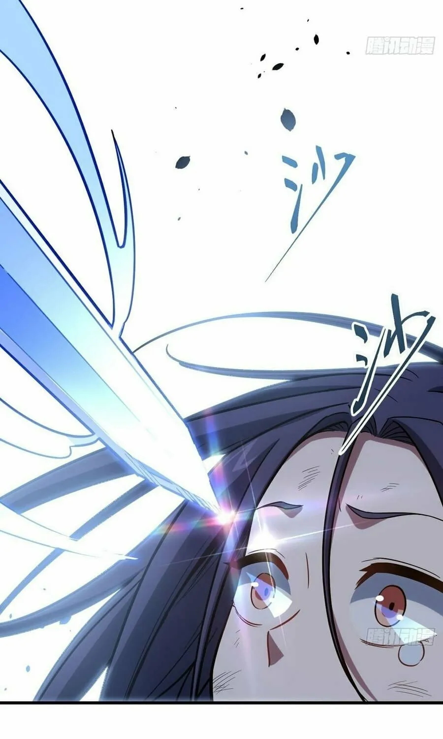 Scoring the Sacred Body of the Ancients from the Get-go Chapter 7 page 21 - 