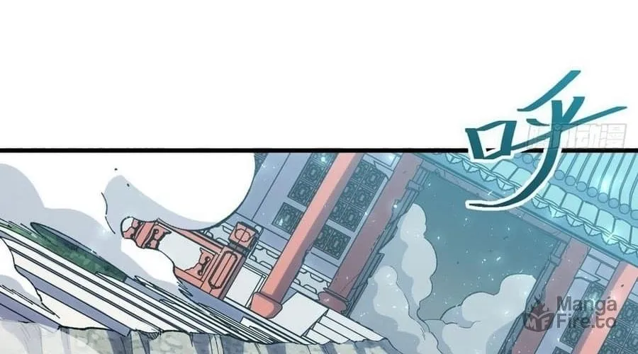 Scoring the Sacred Body of the Ancients from the Get-go Chapter 7 page 24 - 