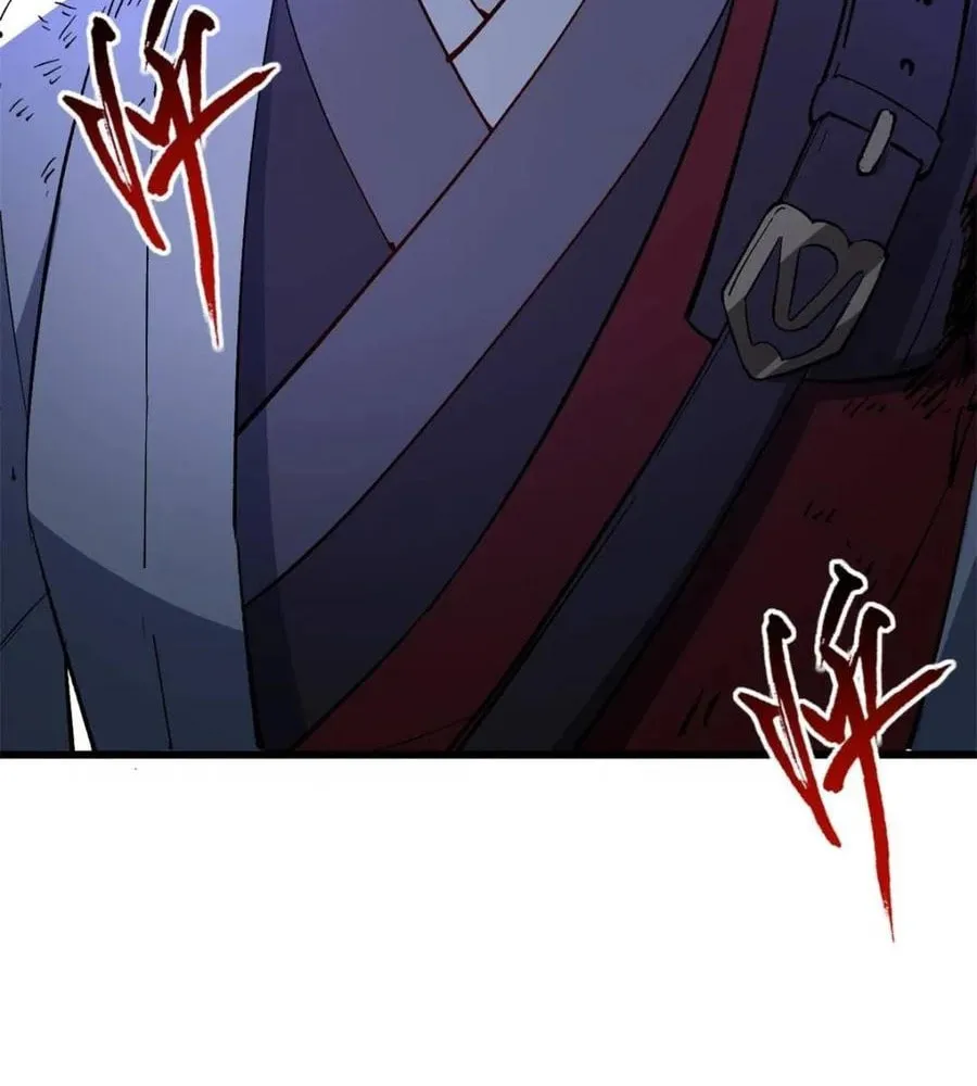 Scoring the Sacred Body of the Ancients from the Get-go Chapter 70 page 20 - 