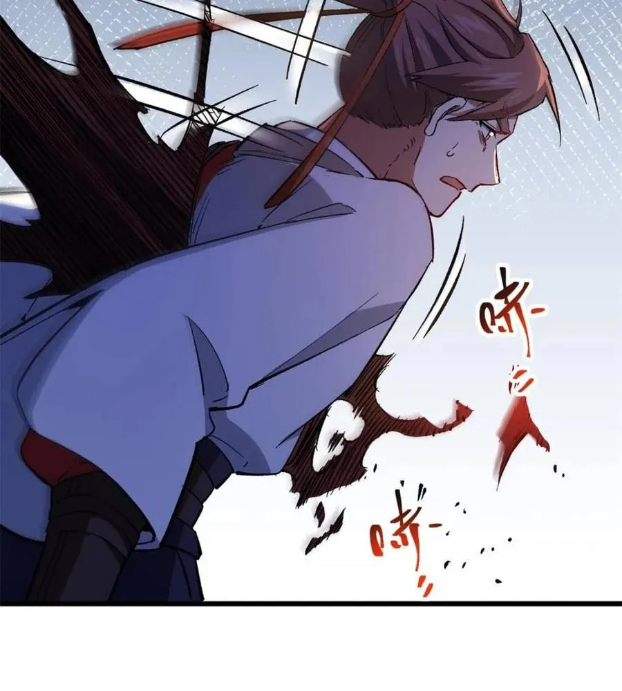Scoring the Sacred Body of the Ancients from the Get-go Chapter 70 page 27 - 