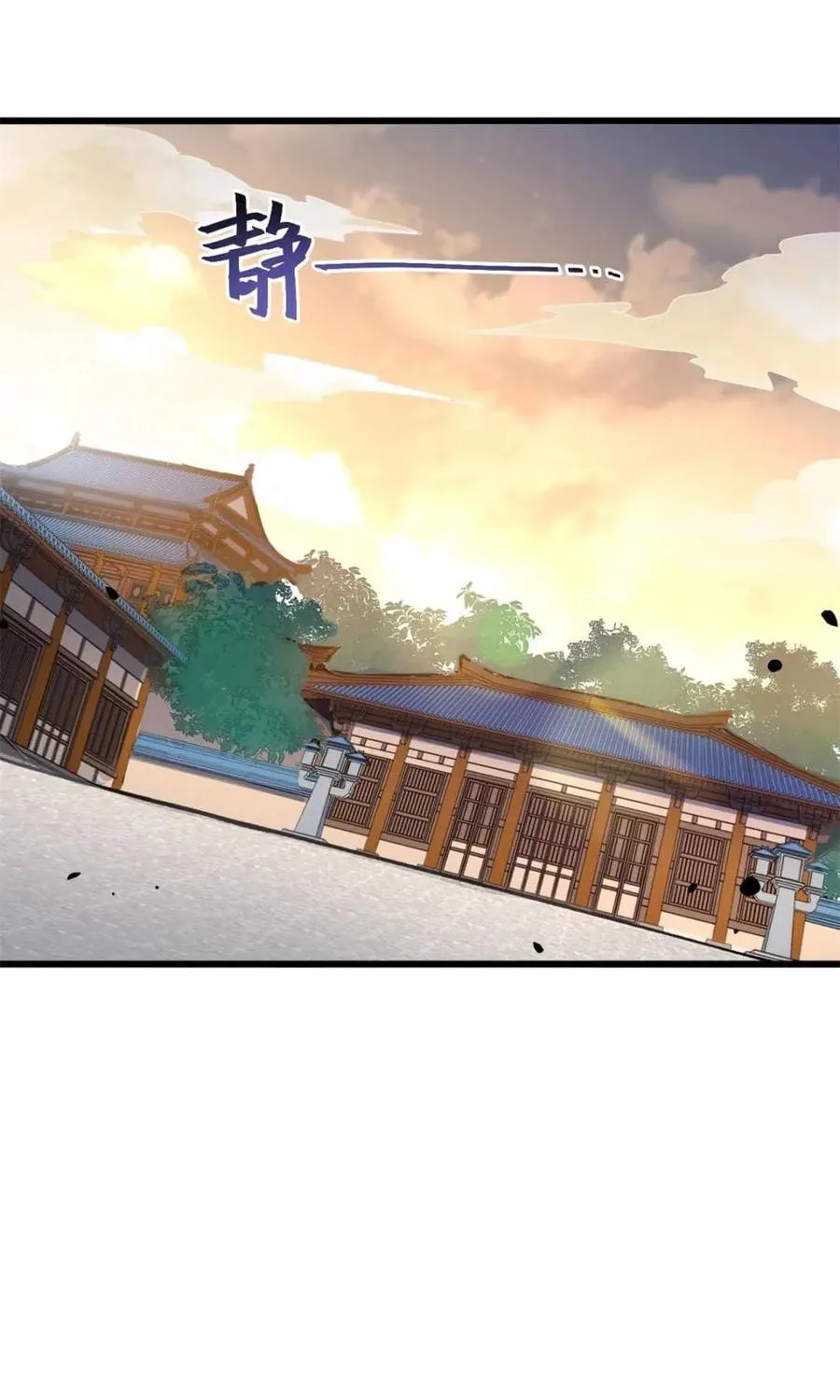 Scoring the Sacred Body of the Ancients from the Get-go Chapter 70 page 36 - 