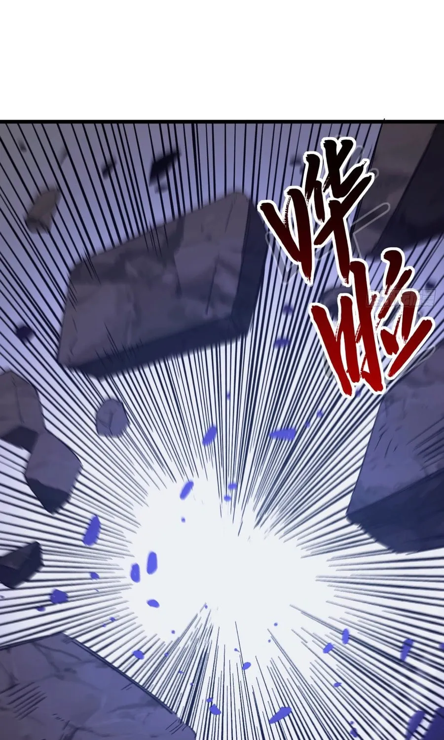 Scoring the Sacred Body of the Ancients from the Get-go Chapter 71 page 14 - 