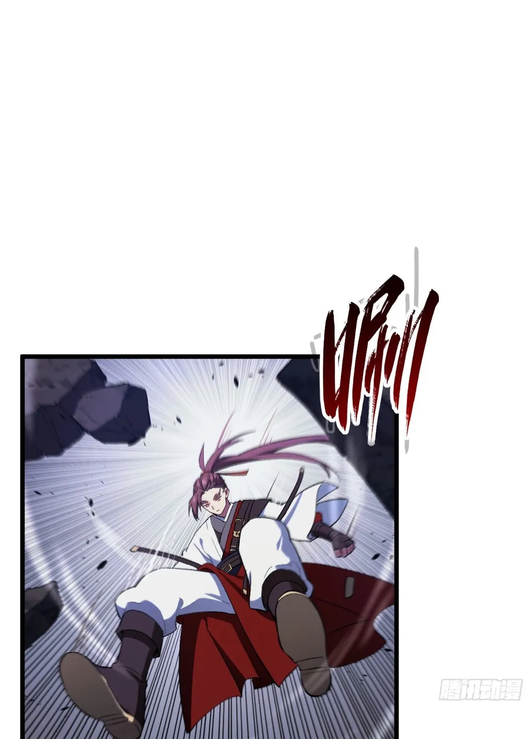 Scoring the Sacred Body of the Ancients from the Get-go Chapter 71 page 17 - 