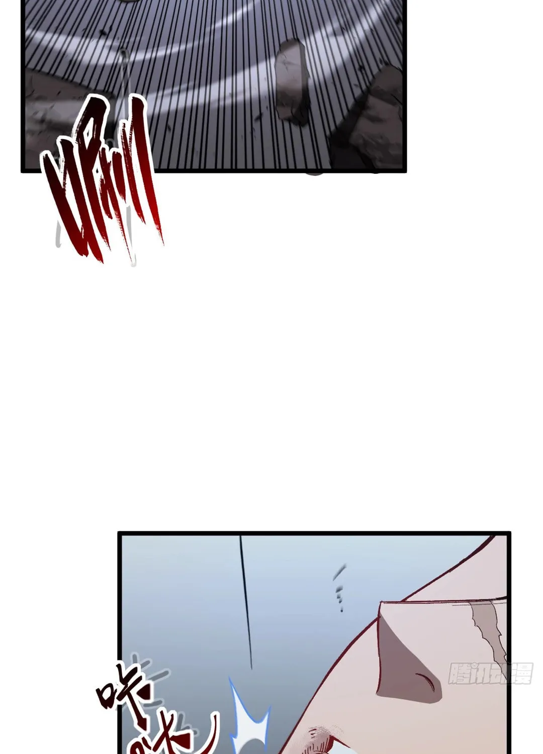 Scoring the Sacred Body of the Ancients from the Get-go Chapter 71 page 18 - 
