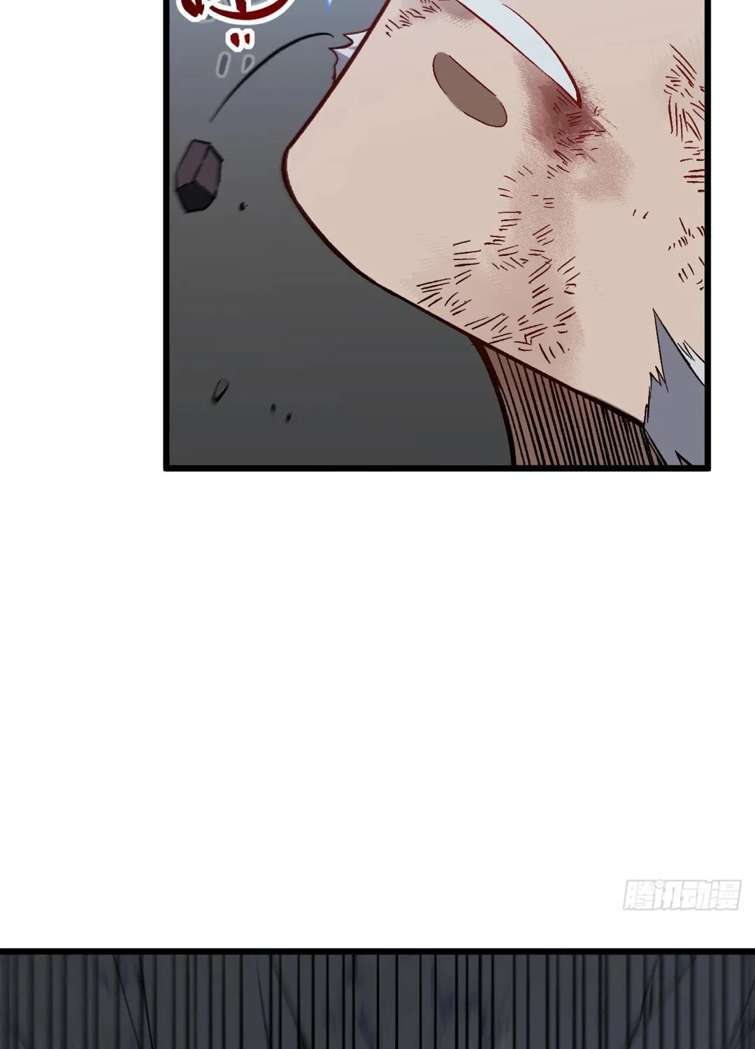 Scoring the Sacred Body of the Ancients from the Get-go Chapter 71 page 19 - 