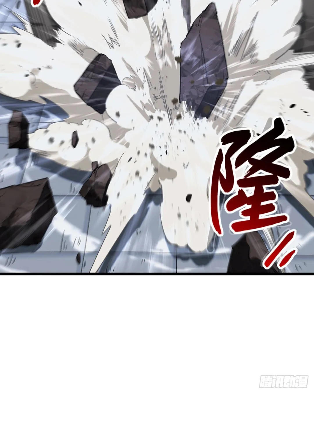 Scoring the Sacred Body of the Ancients from the Get-go Chapter 71 page 21 - 