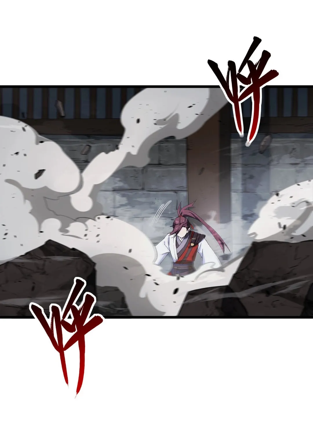 Scoring the Sacred Body of the Ancients from the Get-go Chapter 71 page 22 - 