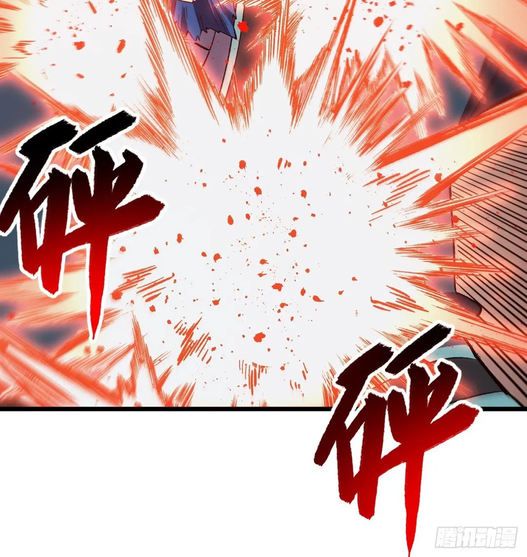 Scoring the Sacred Body of the Ancients from the Get-go Chapter 71 page 50 - 