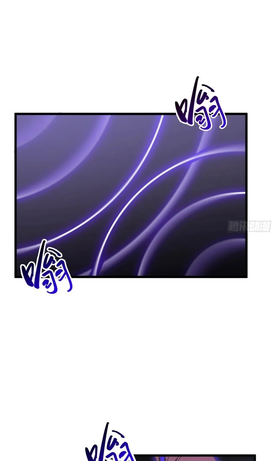 Scoring the Sacred Body of the Ancients from the Get-go Chapter 71 page 7 - 