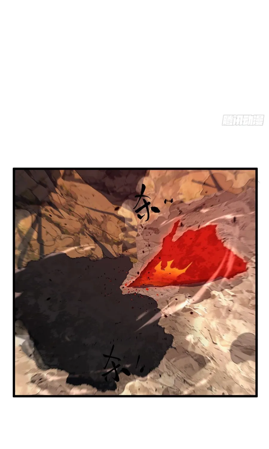 Scoring the Sacred Body of the Ancients from the Get-go Chapter 71 page 68 - 
