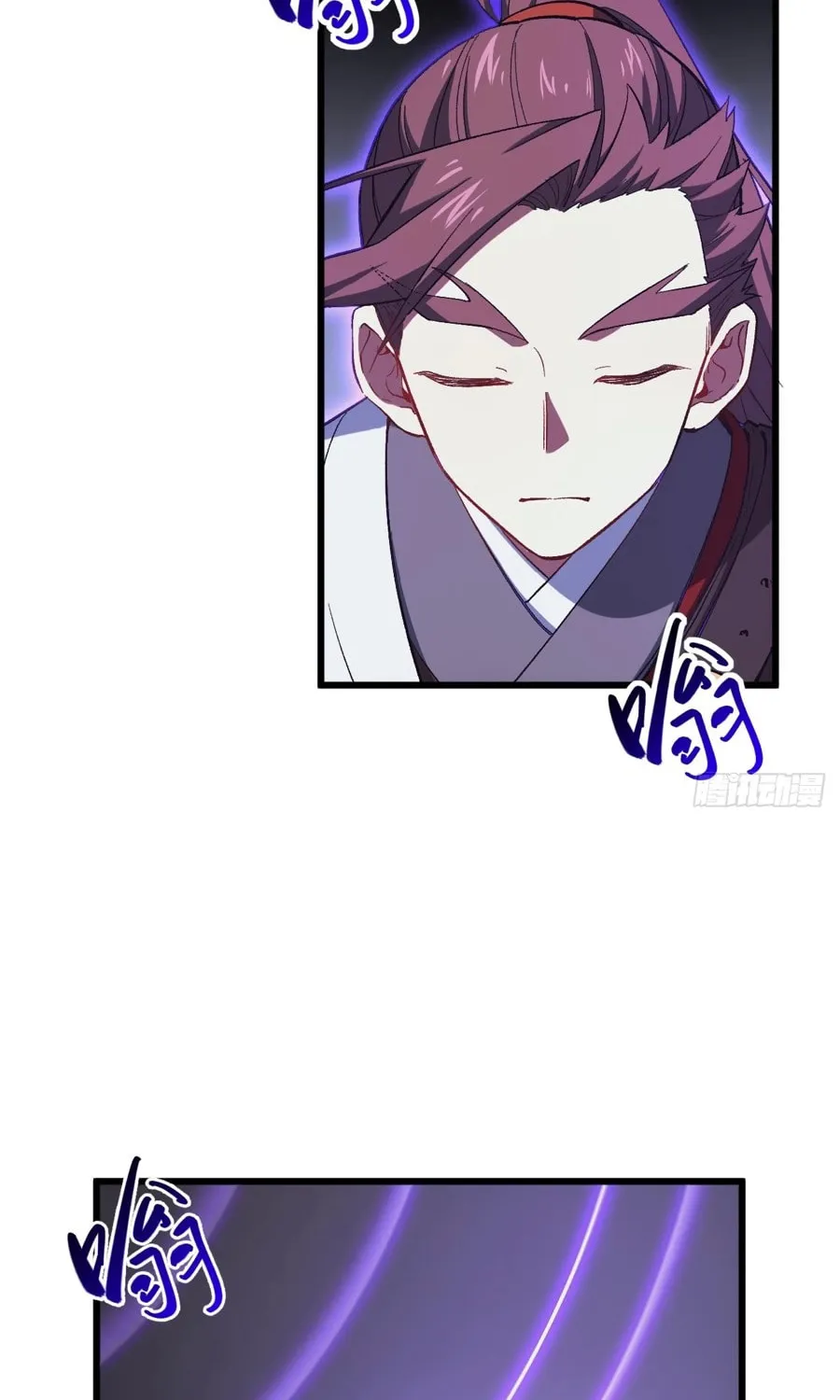 Scoring the Sacred Body of the Ancients from the Get-go Chapter 71 page 8 - 