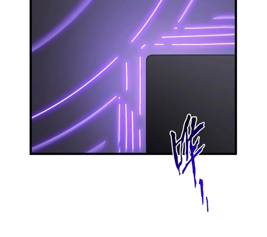 Scoring the Sacred Body of the Ancients from the Get-go Chapter 71 page 9 - 