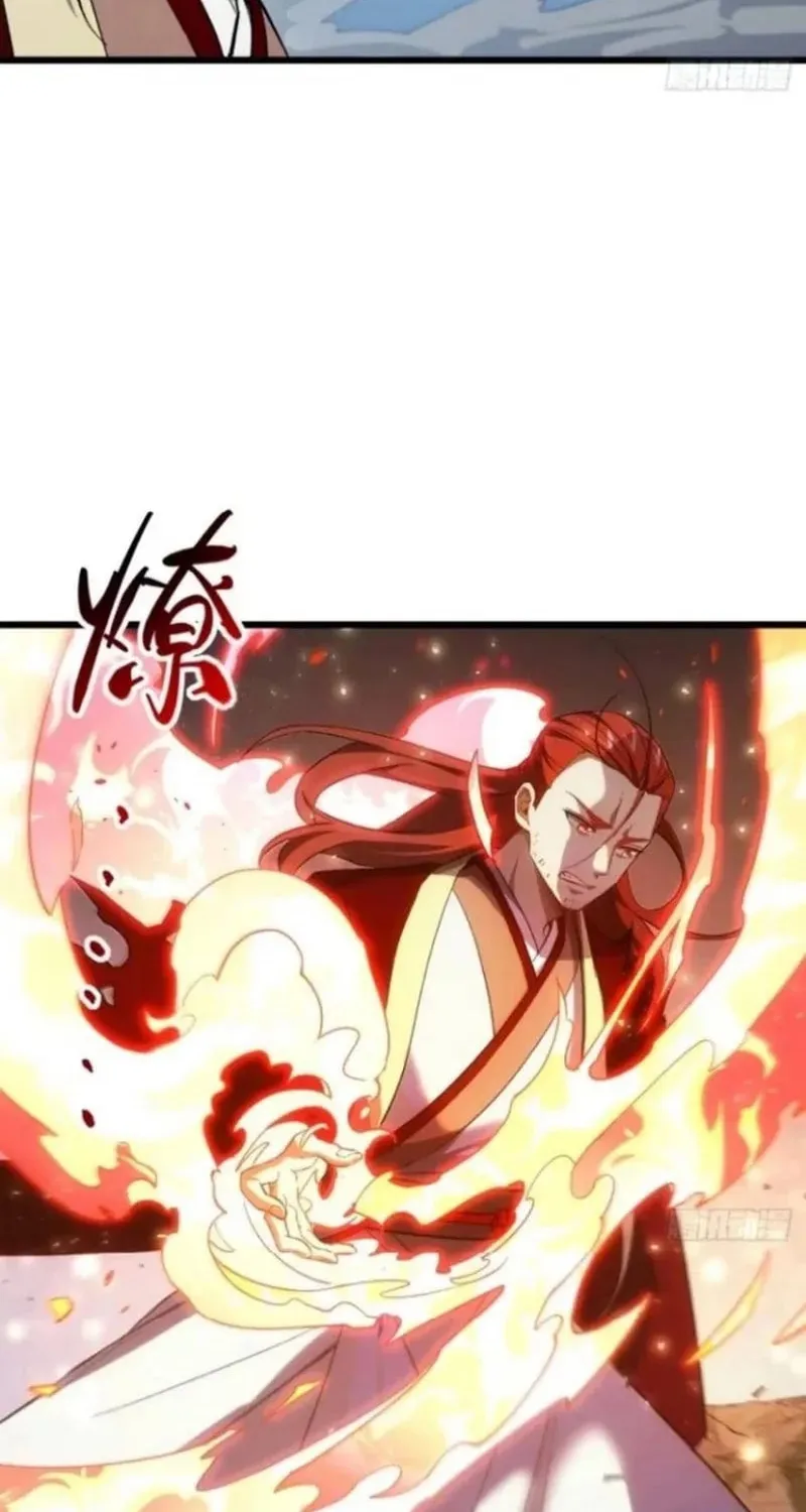 Scoring the Sacred Body of the Ancients from the Get-go Chapter 72 page 22 - 