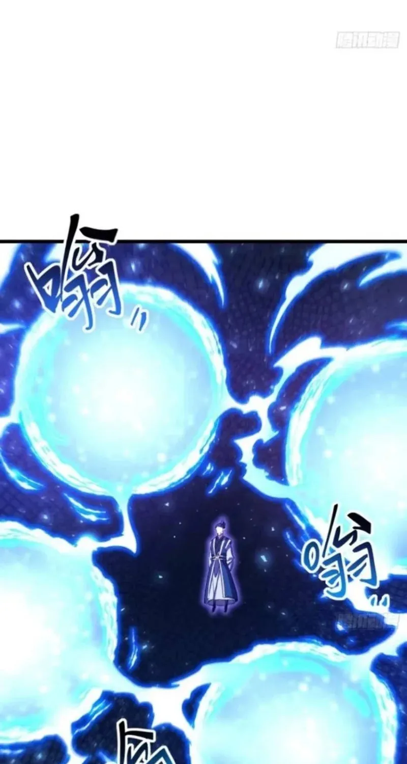 Scoring the Sacred Body of the Ancients from the Get-go Chapter 72 page 25 - 