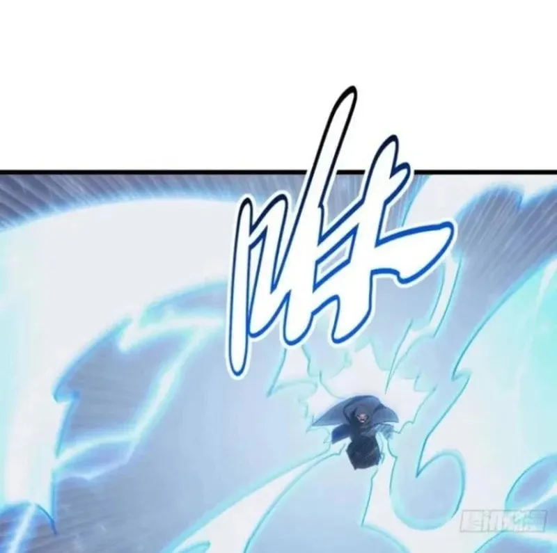Scoring the Sacred Body of the Ancients from the Get-go Chapter 72 page 6 - 