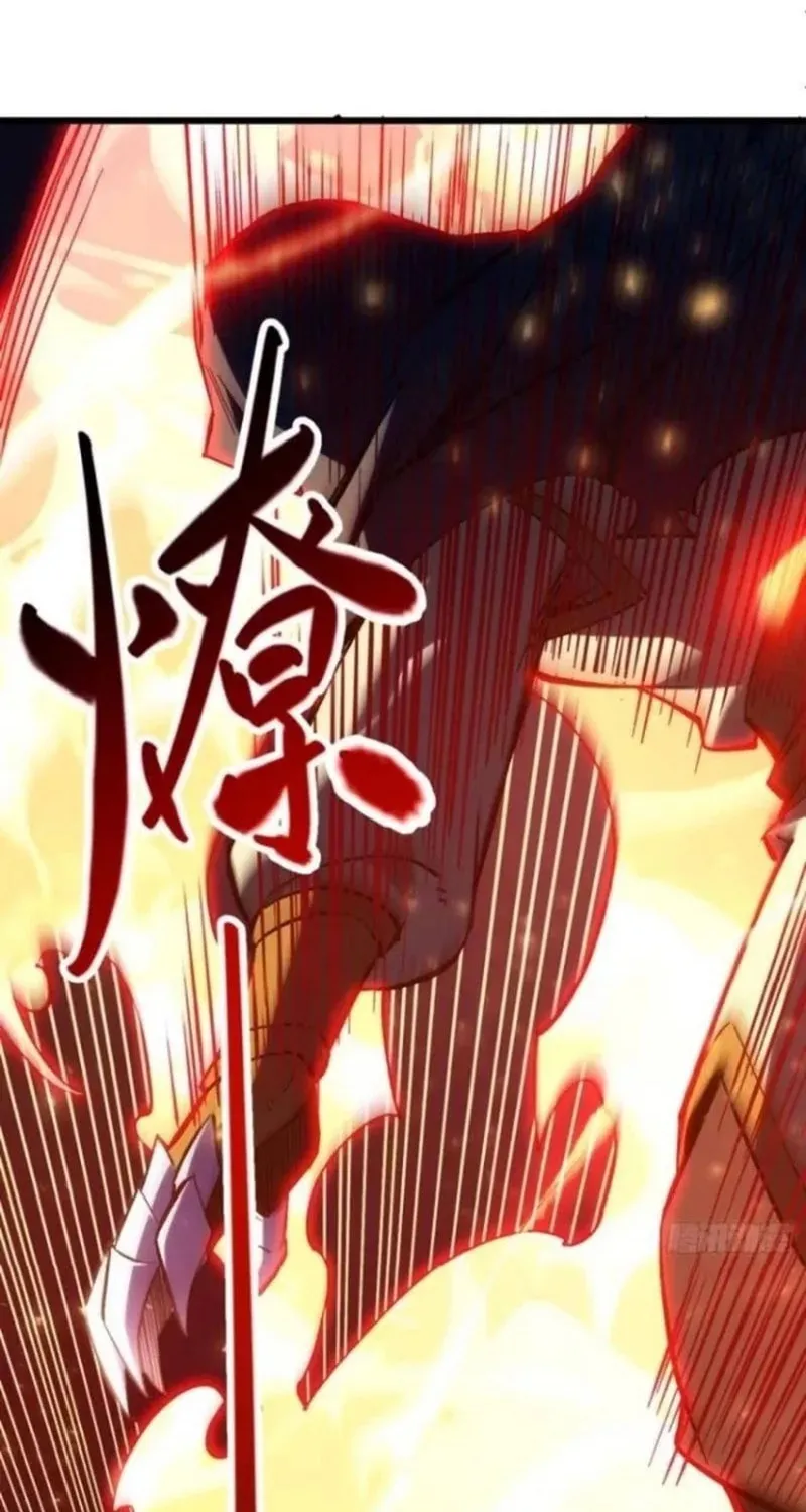 Scoring the Sacred Body of the Ancients from the Get-go Chapter 72 page 10 - 