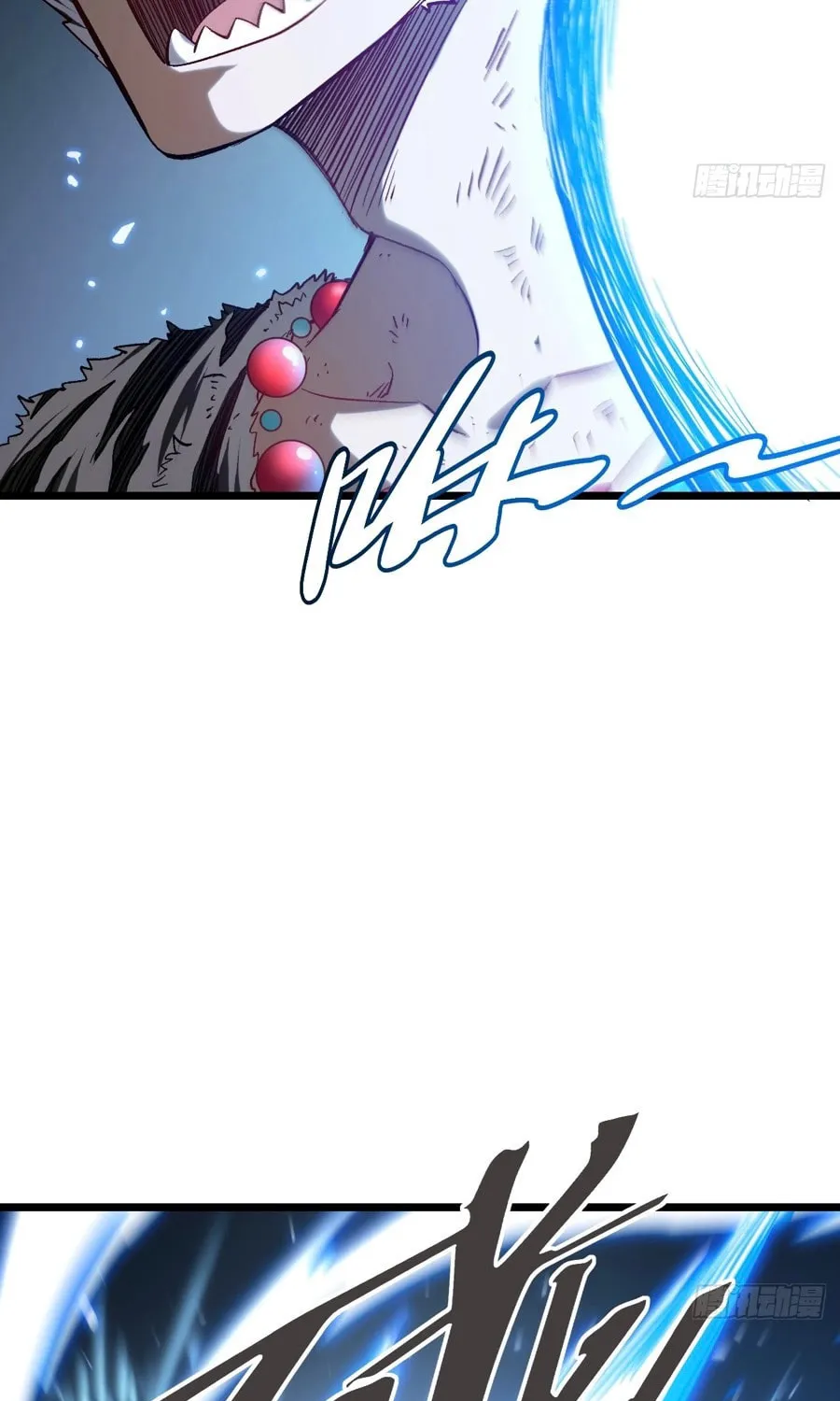 Scoring the Sacred Body of the Ancients from the Get-go Chapter 73 page 13 - 