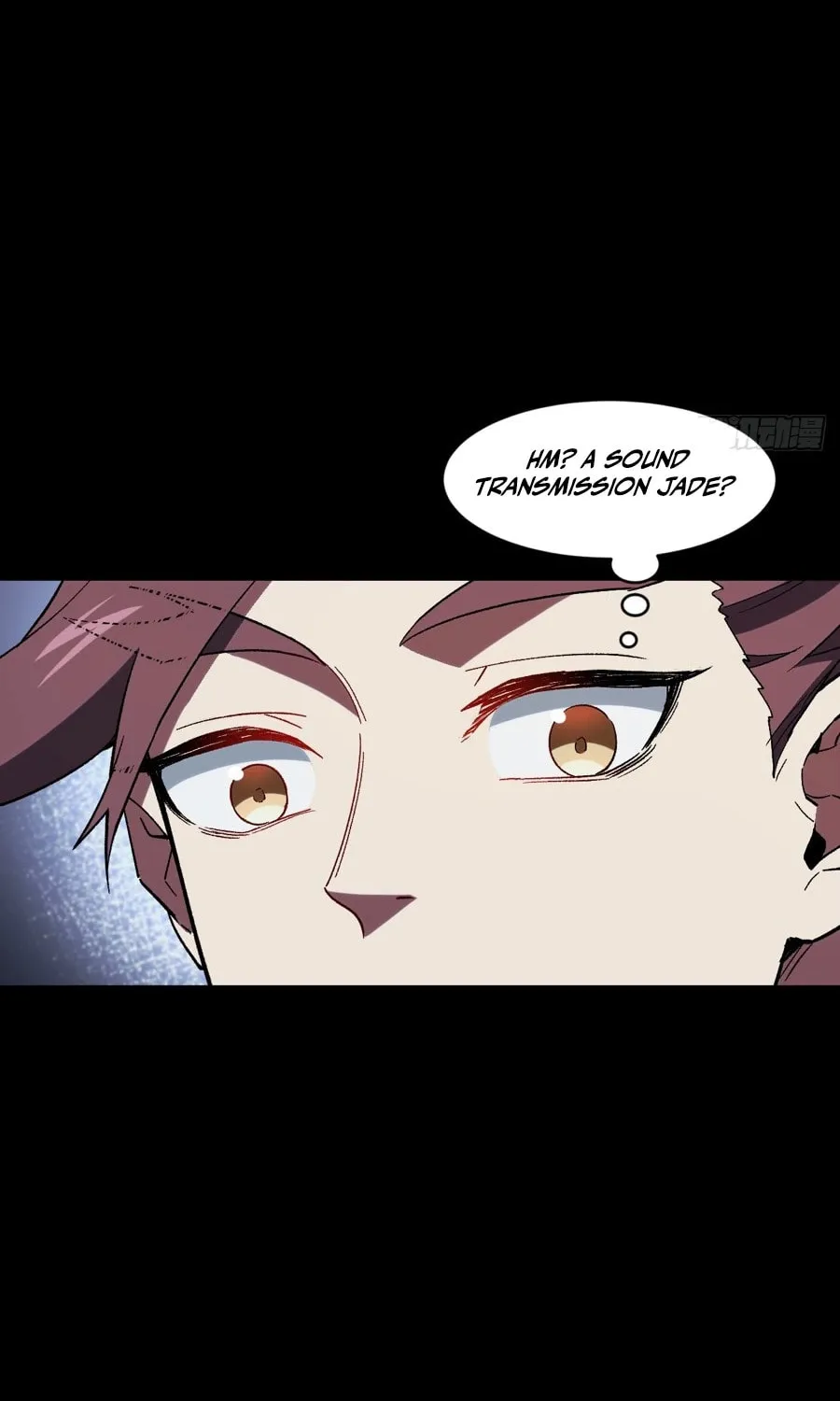 Scoring the Sacred Body of the Ancients from the Get-go Chapter 73 page 33 - 
