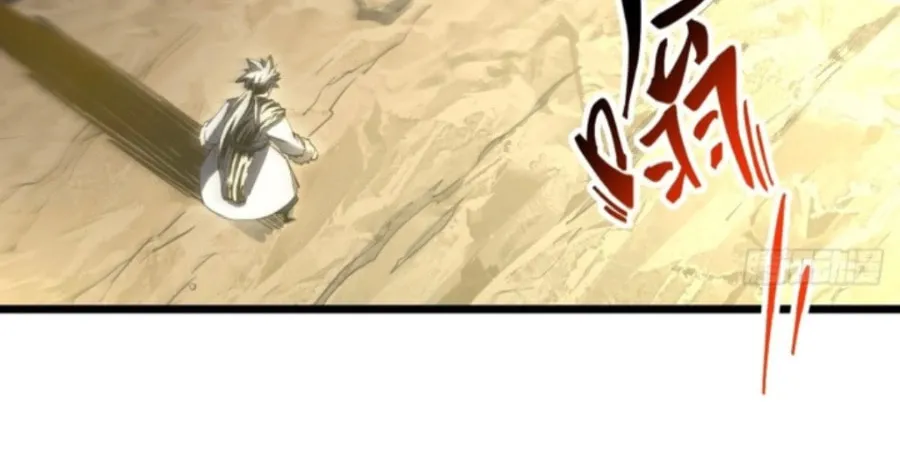 Scoring the Sacred Body of the Ancients from the Get-go Chapter 73 page 44 - 