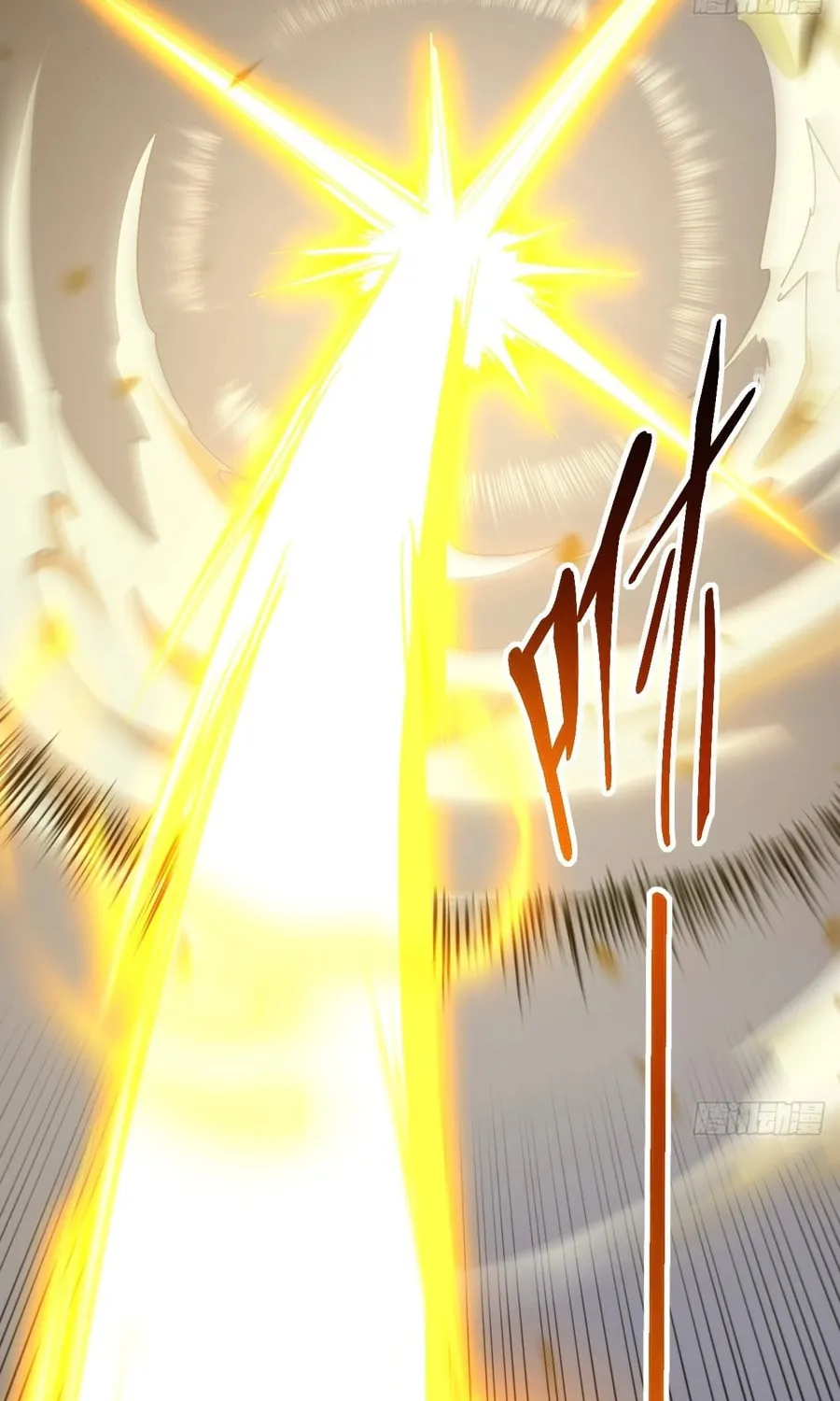 Scoring the Sacred Body of the Ancients from the Get-go Chapter 73 page 48 - 