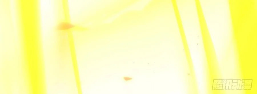 Scoring the Sacred Body of the Ancients from the Get-go Chapter 73 page 51 - 