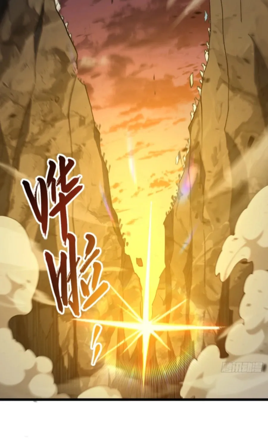 Scoring the Sacred Body of the Ancients from the Get-go Chapter 73 page 56 - 