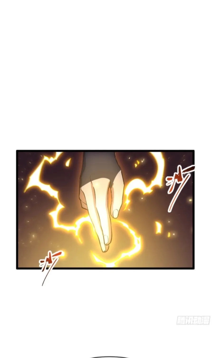 Scoring the Sacred Body of the Ancients from the Get-go Chapter 73 page 57 - 