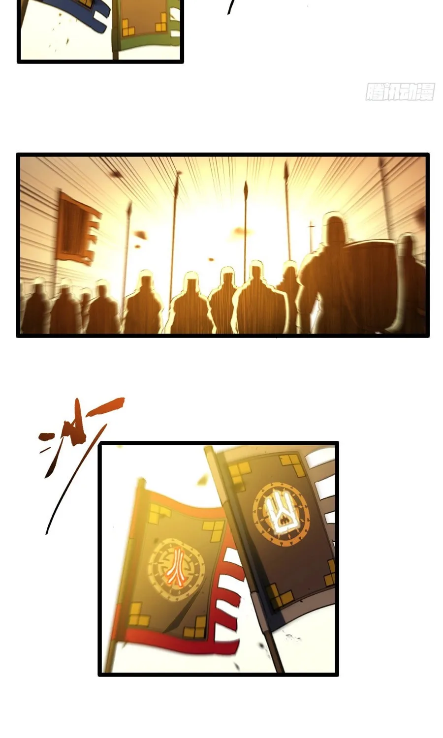 Scoring the Sacred Body of the Ancients from the Get-go Chapter 73 page 63 - 