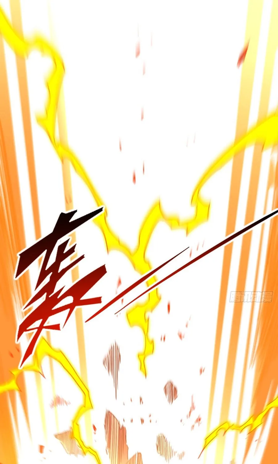 Scoring the Sacred Body of the Ancients from the Get-go Chapter 73 page 65 - 