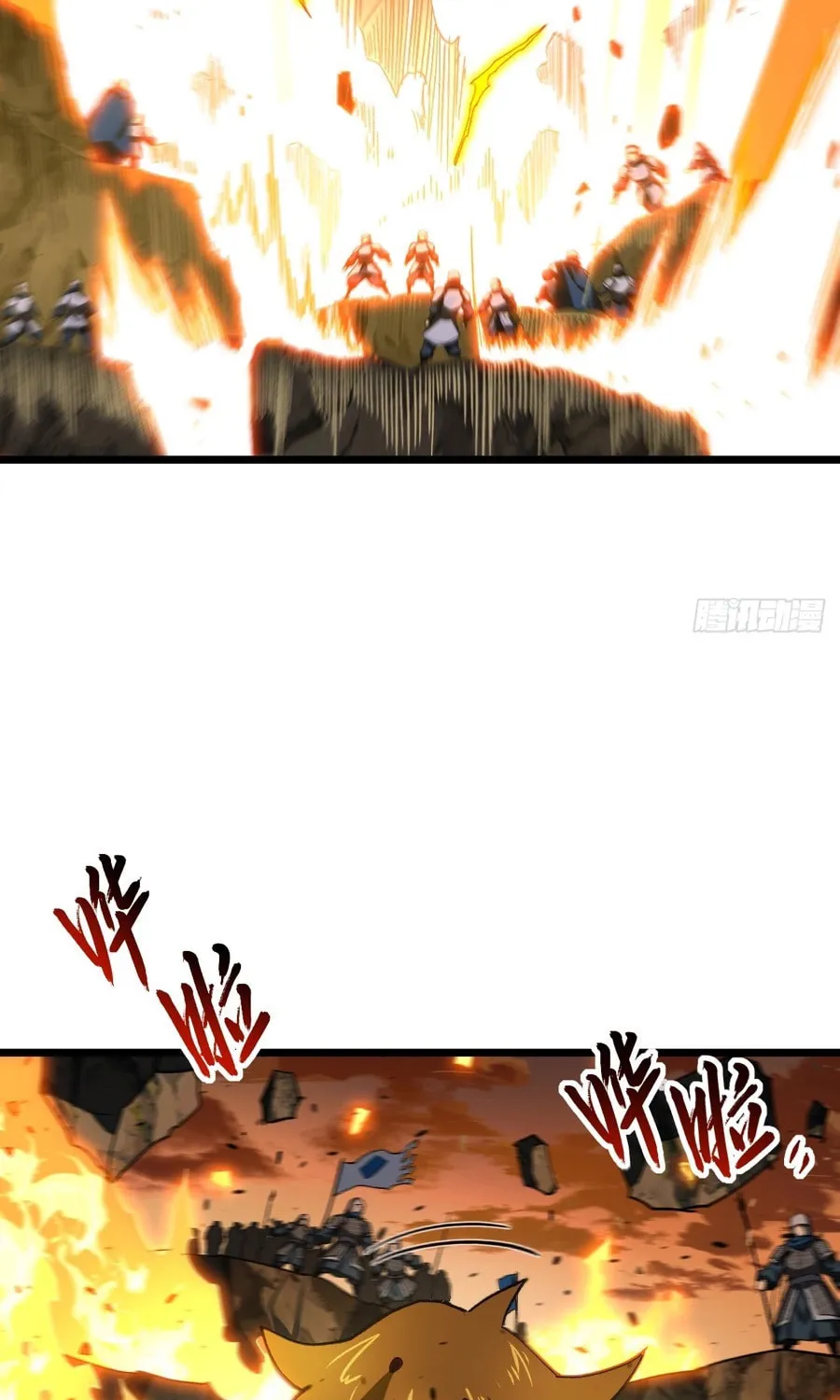 Scoring the Sacred Body of the Ancients from the Get-go Chapter 73 page 66 - 