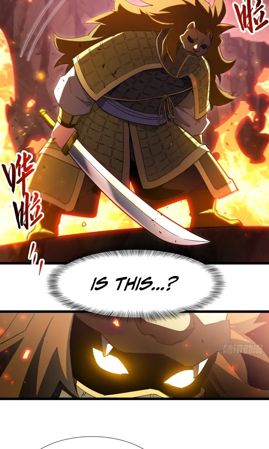 Scoring the Sacred Body of the Ancients from the Get-go Chapter 73 page 72 - 