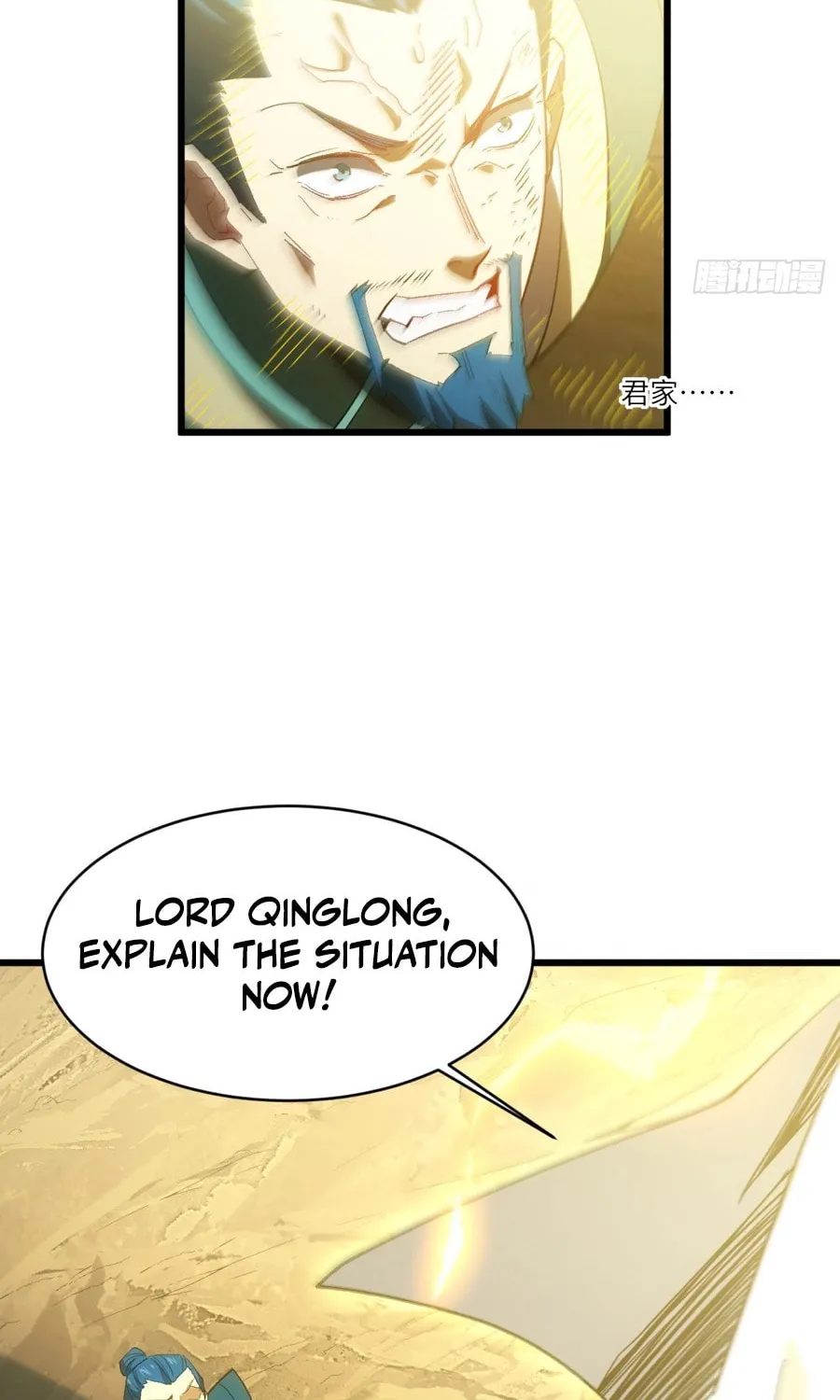 Scoring the Sacred Body of the Ancients from the Get-go Chapter 73 page 78 - 