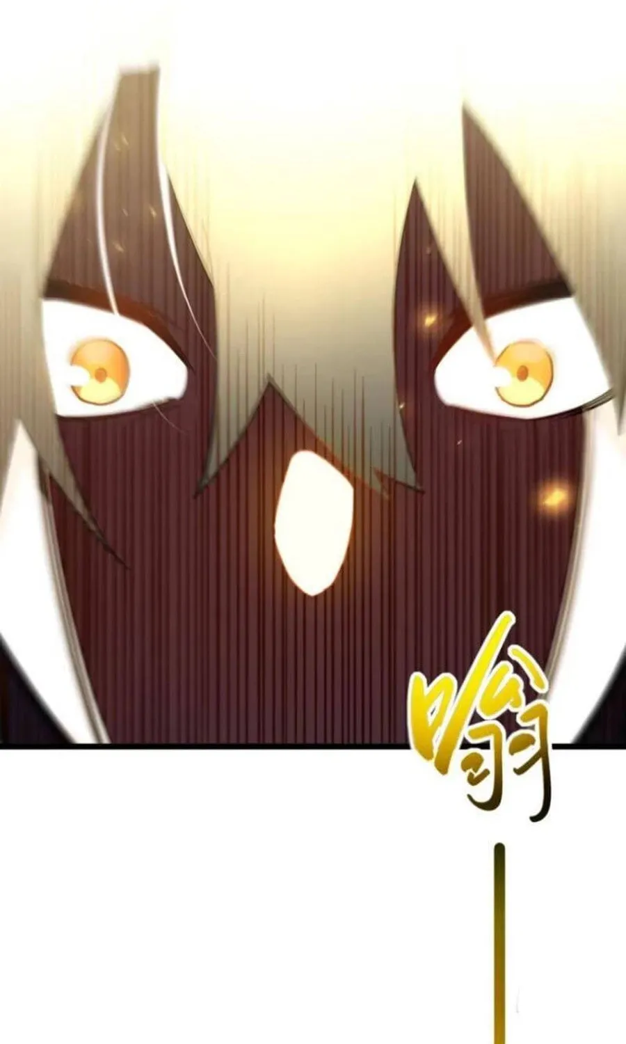 Scoring the Sacred Body of the Ancients from the Get-go Chapter 74 page 22 - 