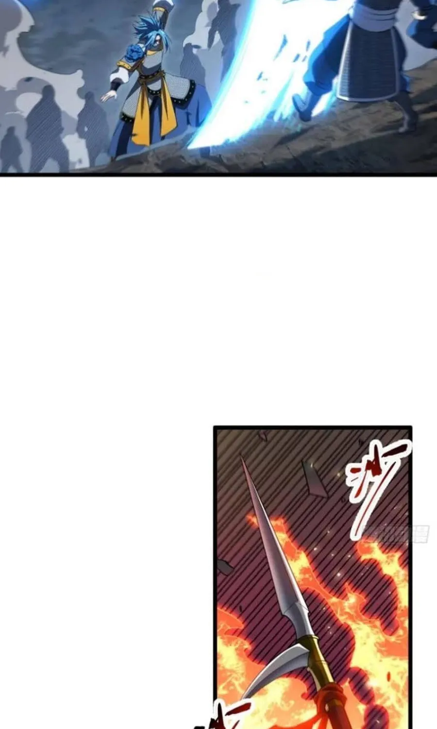 Scoring the Sacred Body of the Ancients from the Get-go Chapter 74 page 4 - 