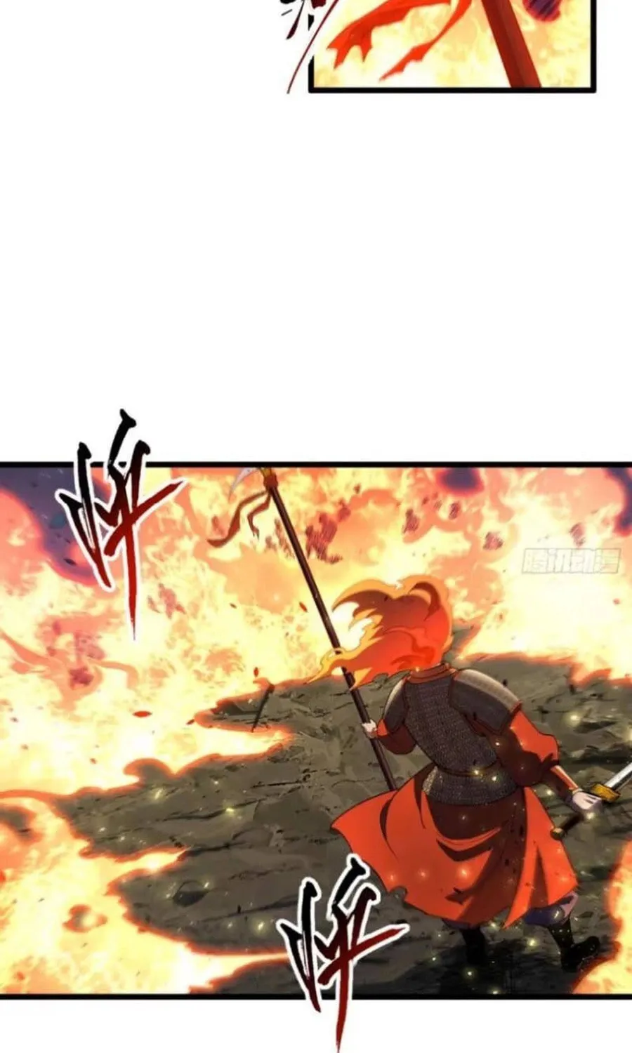 Scoring the Sacred Body of the Ancients from the Get-go Chapter 74 page 5 - 