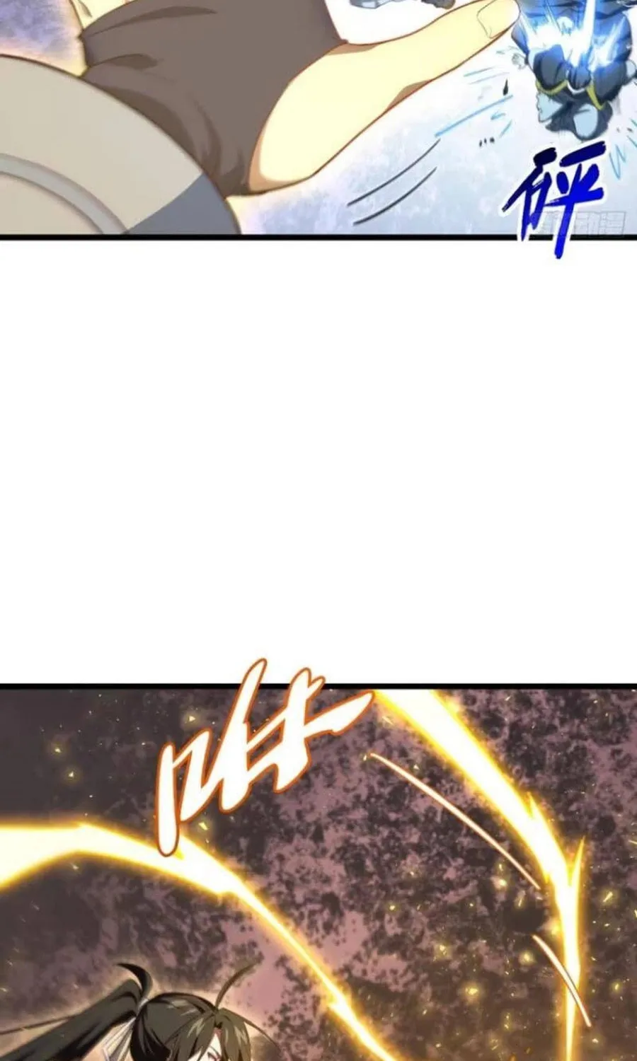 Scoring the Sacred Body of the Ancients from the Get-go Chapter 74 page 48 - 