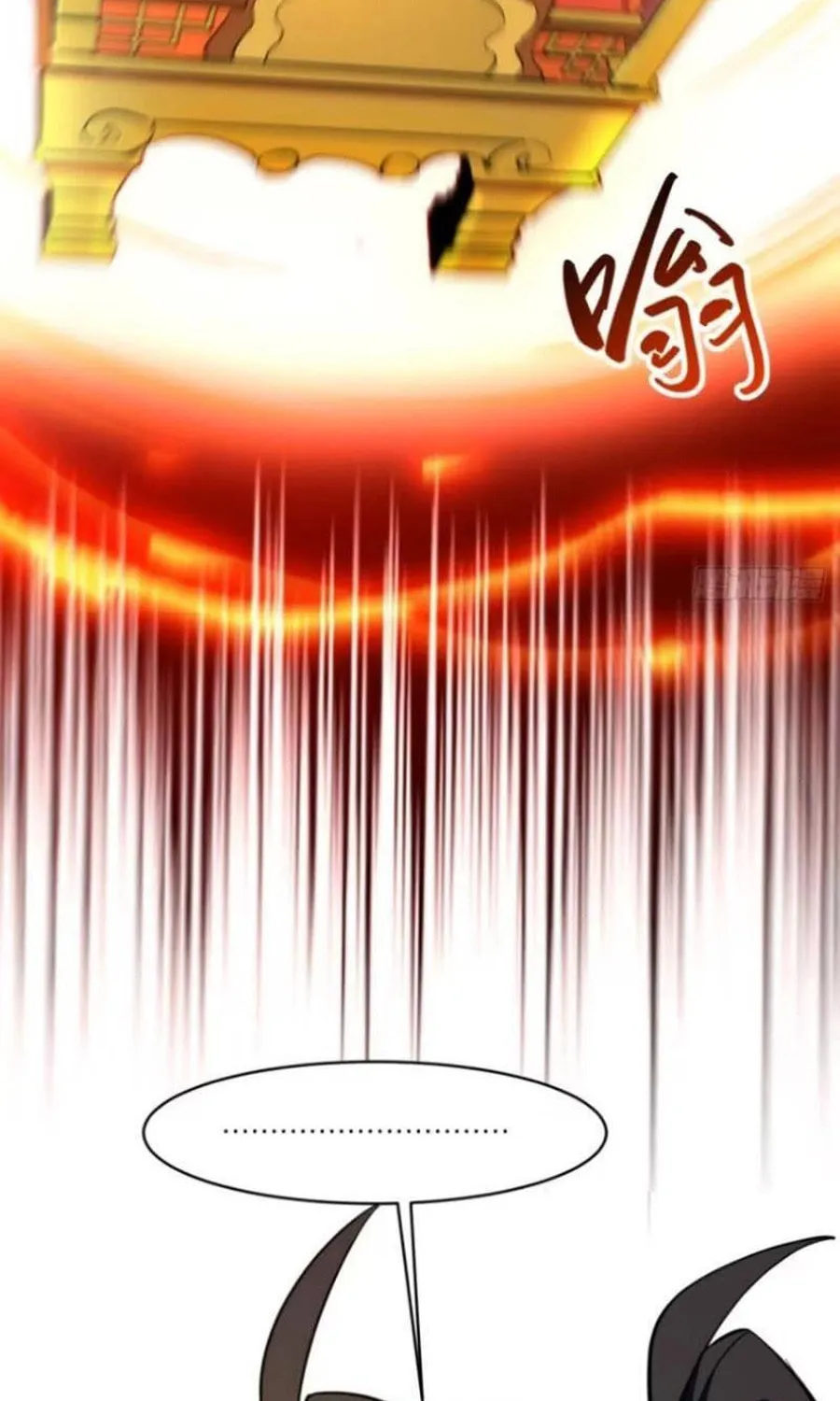 Scoring the Sacred Body of the Ancients from the Get-go Chapter 74 page 69 - 