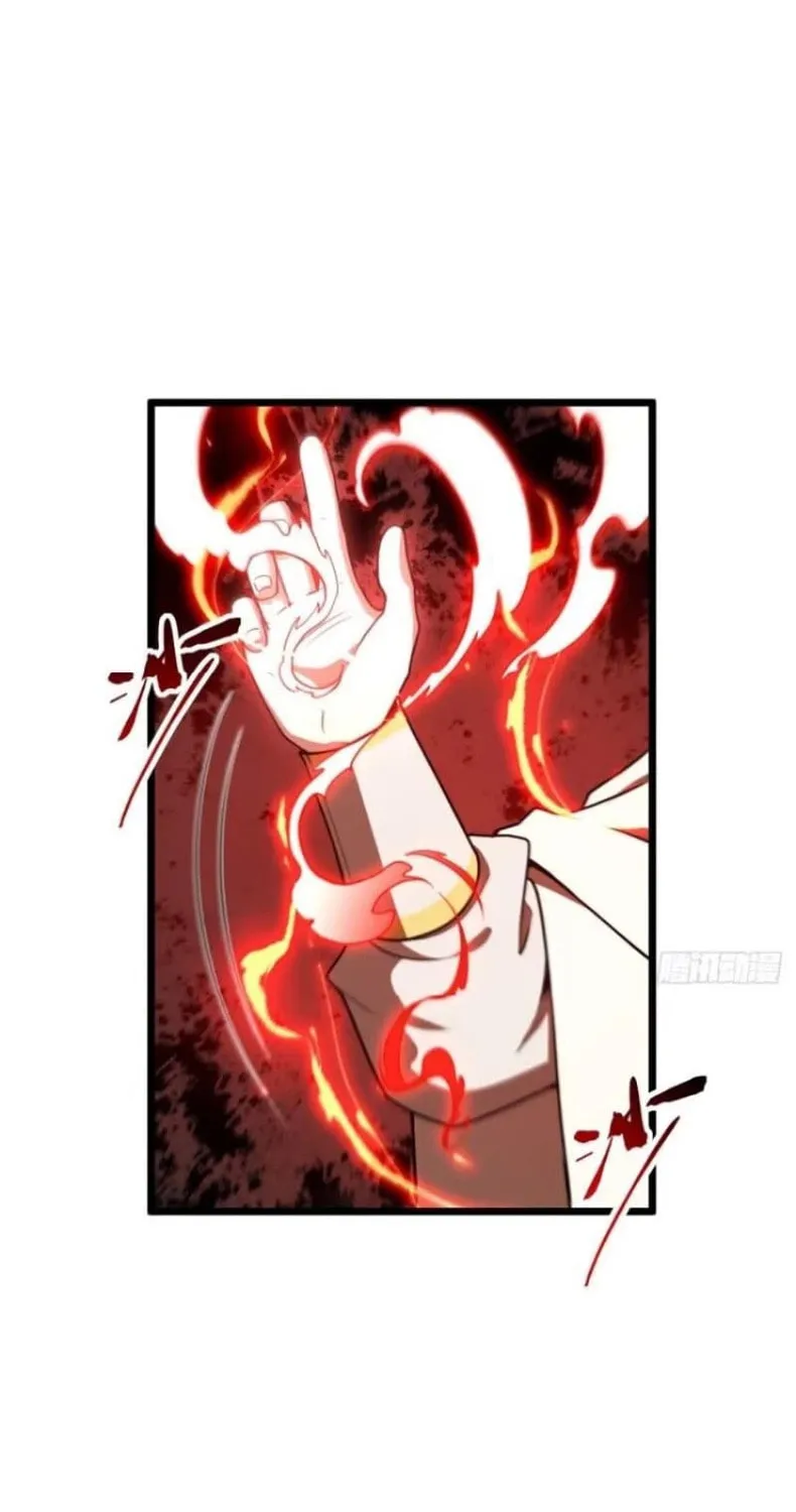 Scoring the Sacred Body of the Ancients from the Get-go Chapter 75 page 31 - 